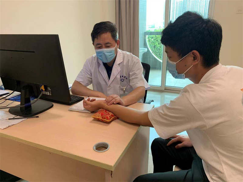 中医问诊